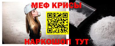 COCAINE Будённовск