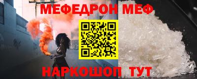 таблы Бугуруслан