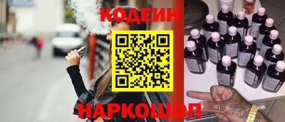 таблы Бугуруслан
