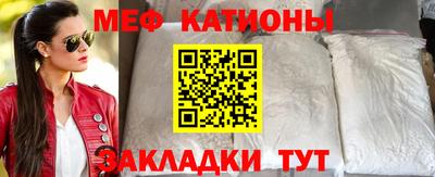 таблы Бугуруслан