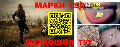 таблы Бугуруслан