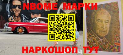 таблы Бузулук