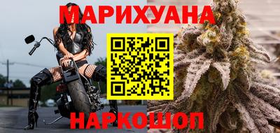 таблы Бугуруслан