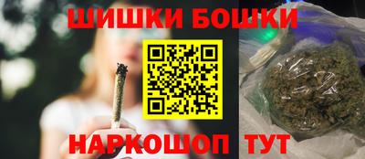 таблы Бугуруслан