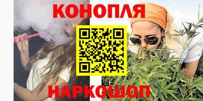таблы Бугуруслан