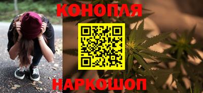 COCAINE Будённовск