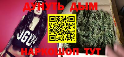 COCAINE Будённовск
