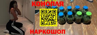 COCAINE Будённовск