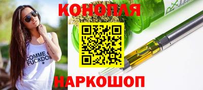 COCAINE Будённовск