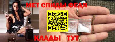таблы Бугуруслан