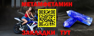 COCAINE Будённовск