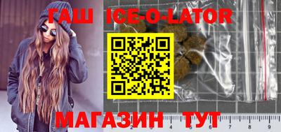 COCAINE Будённовск